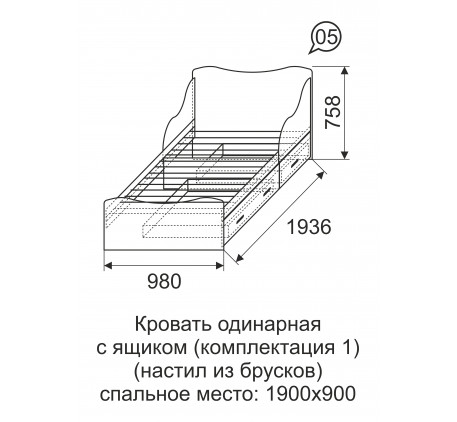 Детская мебель Принцесса